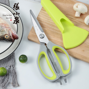 Zhangxiaoquan Kitchen Scissor With Magnetic Cover