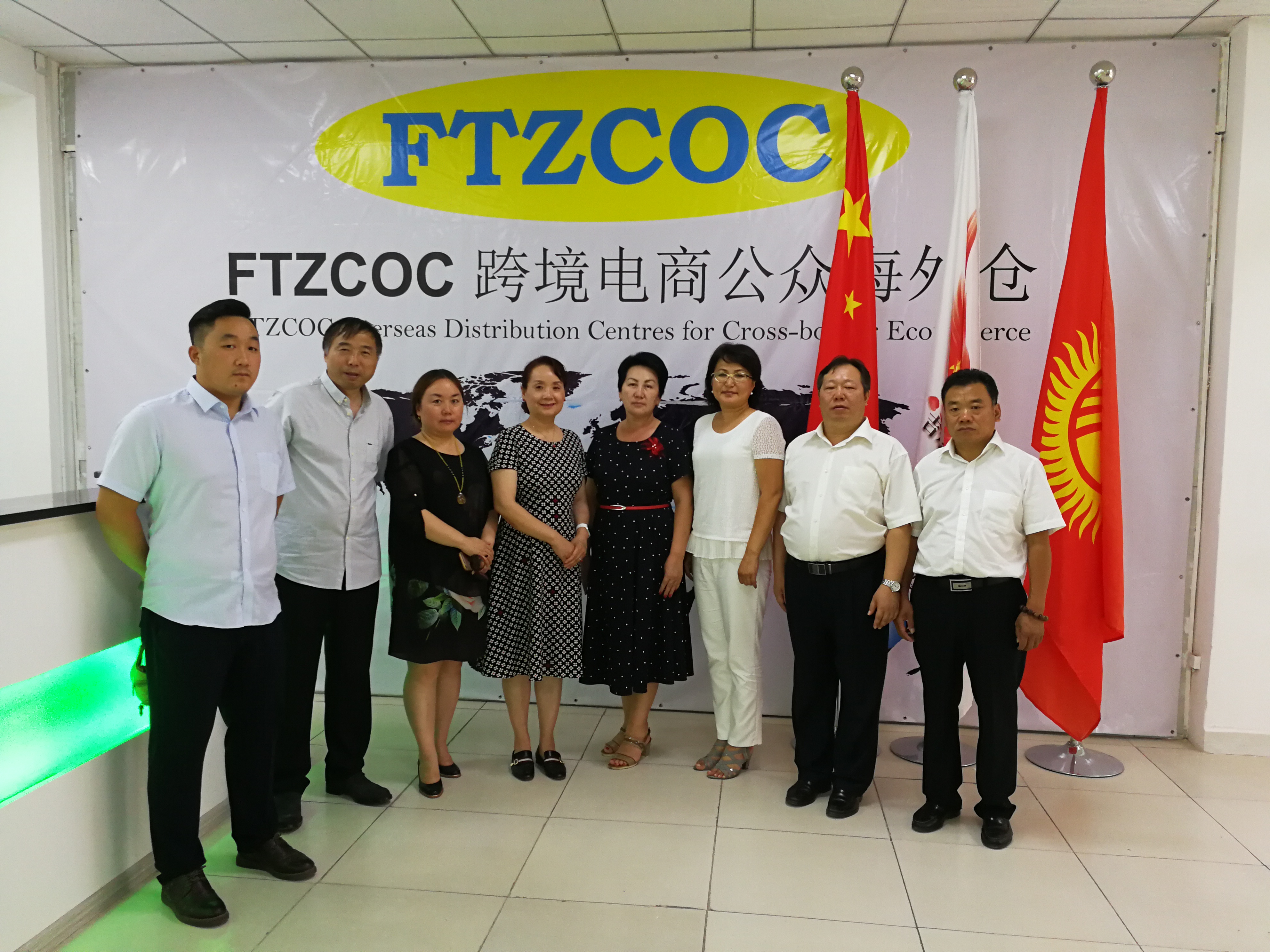 豫企“一带一路”考察团参观FTZCOC中亚展贸中心