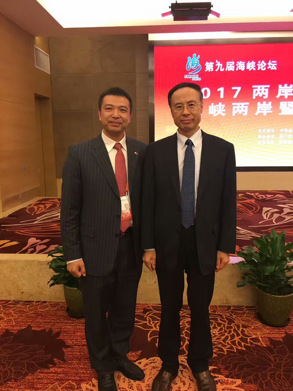 中国侨联主席万立骏接见海外仓集团副总裁