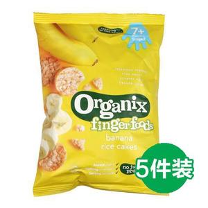 Organix欧格妮小食香蕉米饼 7月+ 50g X5