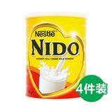 【包邮包税】四罐 雀巢NIDO速溶全脂成人高钙奶粉 900gX4