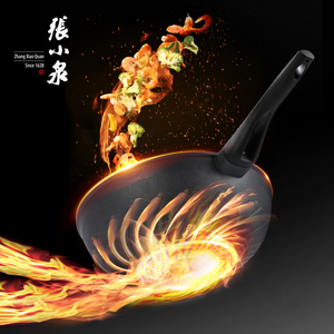 Zhangxiaoquan Black Non-stick Fry Pan With Cover 32CM