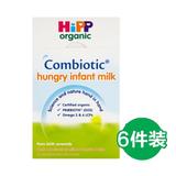 Hipp Organic Hungry Infant Milk 喜宝有机饥饿型奶粉 800g x6
