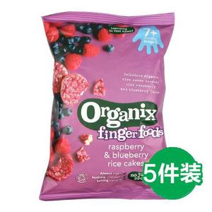 Organix欧格妮小食覆盆子蓝莓米饼 7月+ 50g X5