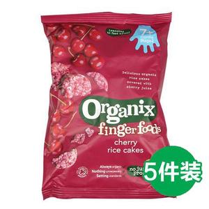 Organix欧格妮小食樱桃米饼 7月+ 50g X5