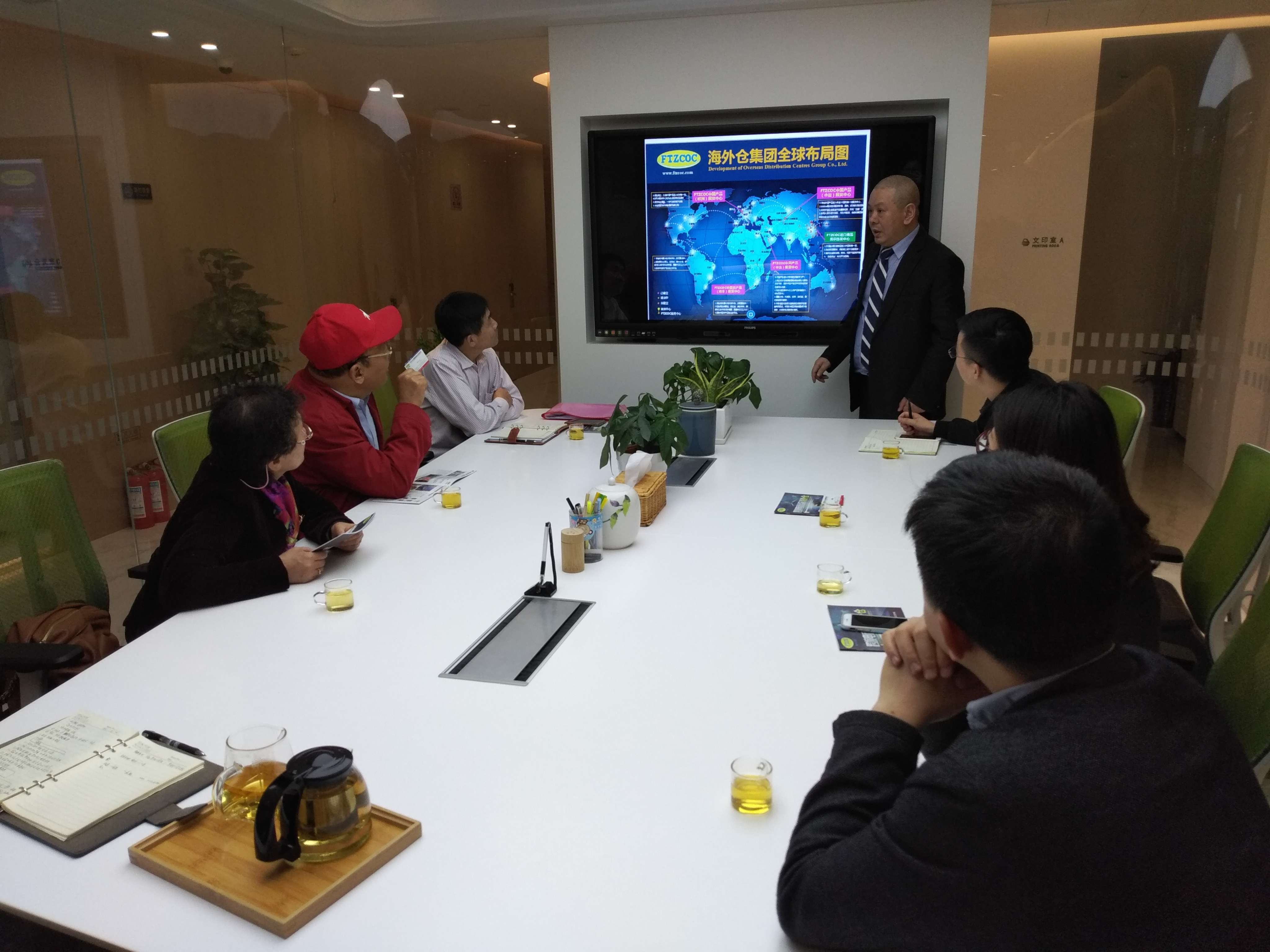 双星名人集团汪海总裁来访海外仓集团上海运营中心