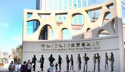 中国国际进口博览会将切实做好知识产权保护服务工作