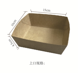 食品级淋膜豆腐盒