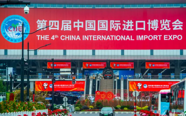 第五届中国国际进口博览会（CIIE）继续吸引全球参展企业