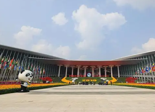 报名开始啦！第五届中国国际进口博览会正式接受专业观众报名
