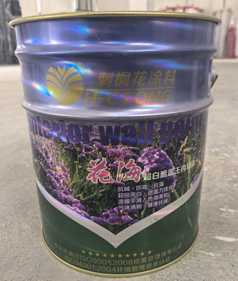 水性涂料