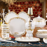 骨瓷餐具套装 景德镇陶瓷器 56头韩式家用方形碗盘套装 结婚送礼