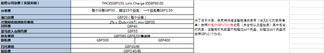 QQ图片20191130003604.png